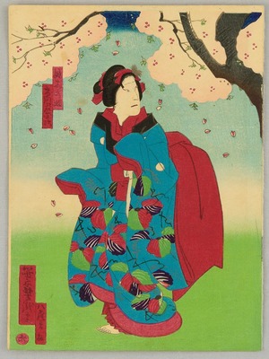 歌川芳滝: Girl under Cherry Tree - Kabuki - Artelino