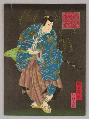 歌川芳滝: Samurai under Willow - Kabuki - Artelino