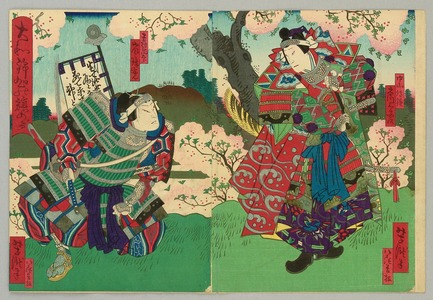 Utagawa Yoshitaki: Two Samurai - Kabuki - Artelino