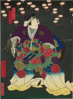 歌川芳滝: Cherry Blossoms Night - Kabuki - Artelino