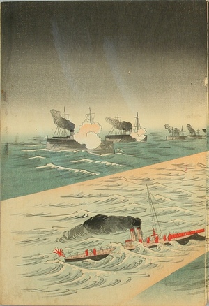 Unknown: Naval War at Port Arthur - Russo-Japanese War - Artelino