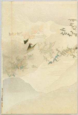 Unknown: Capture of Weihaiwei - Sino-Japanese War - Artelino