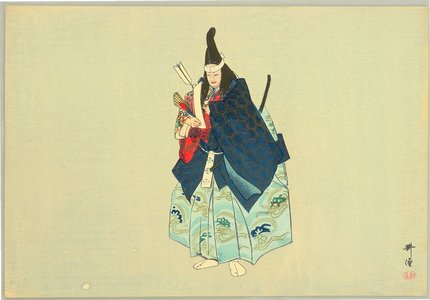 Tsukioka Kogyo: Tadanori - Noh Ga Taikan - Artelino