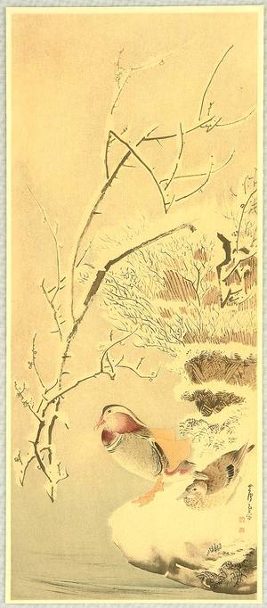 Nagasawa Rosetsu After: Mandarin Ducks in Snow - Kokka Review - Artelino