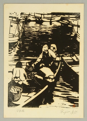 Unknown: Clam Fisherman's Boat - Artelino