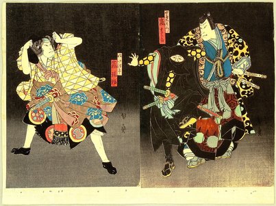 歌川国員: Ninja and Samurai - Kabuki - Artelino