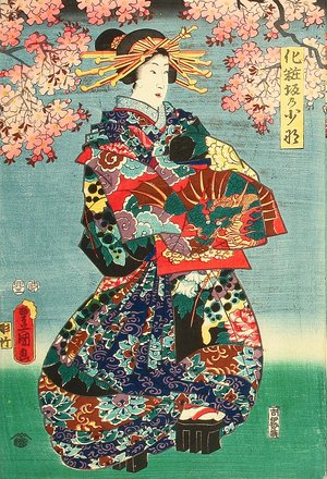 Utagawa Kunisada, 歌川国貞 (Utagawa Kunisada)による浮世絵「Three Beauties」