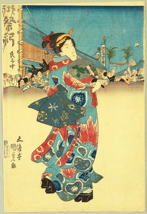 Japanese Print "Beauty with Fan" by Utagawa Kunisada, 歌川国貞 (Utagawa Kunisada)