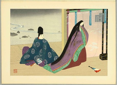 Maeda Masao: Yugiri - The Tale of Genji - Artelino