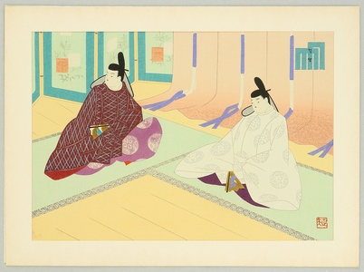 Maeda Masao: Niou-Miya - The Tale of Genji - Artelino
