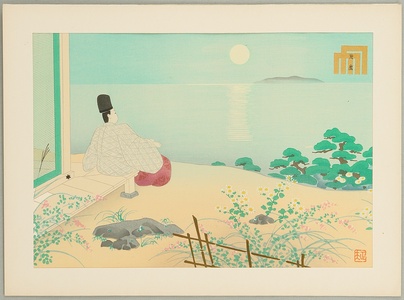 Maeda Masao: Suma - The Tale of Genji - Artelino
