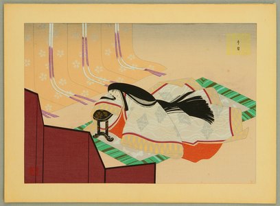 Maeda Masao: Tenarai - The Tale of Genji - Artelino