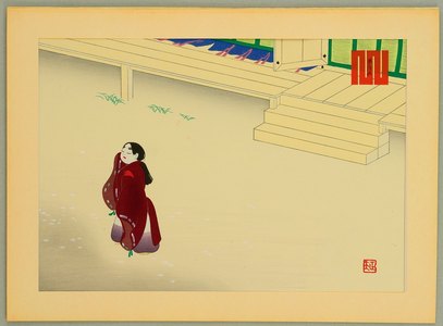 Maeda Masao: Bridge of Dream - The Tale of Genji - Artelino