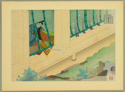 Maeda Masao: Hanachirusato - The Tale of Genji - Artelino