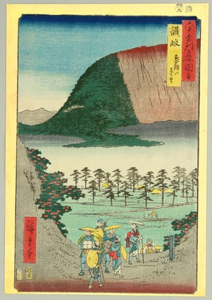 Utagawa Hiroshige: Sanuki Province - Famous Places in Sixty Odd Provinces - Artelino