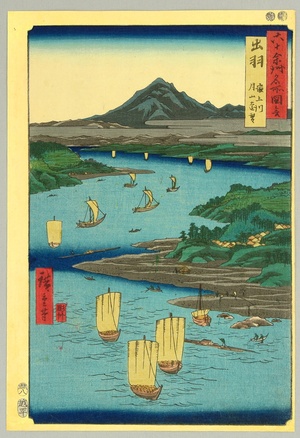 Utagawa Hiroshige: Dewa Province - Famous Places in Sixty Odd Provinces - Artelino