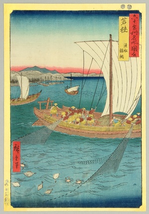Utagawa Hiroshige: Wakasa Province - Famous Places in Sixty Odd Provinces - Artelino