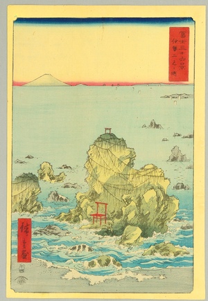 Utagawa Hiroshige: Futami Bay - Thirty-six Views of Mt.Fuji - Artelino