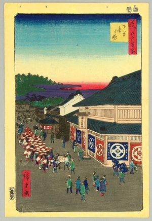 Utagawa Hiroshige: Hirokoji - One Hundred Famous Views of Edo - Artelino