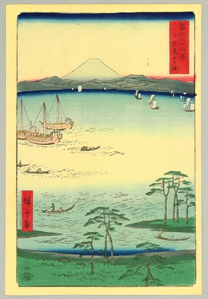 Utagawa Hiroshige: Kuroto Bay - Thirty-six Views of Mt.Fuji - Artelino