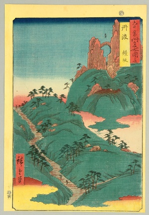 Utagawa Hiroshige: Tamba - Famous Places in Sixty Odd Provinces - Artelino