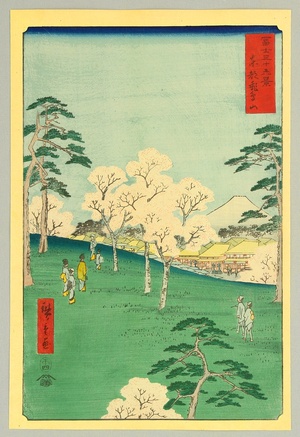 Utagawa Hiroshige: Eastern Kapital - Thirty-six Views of Mt.Fuji - Artelino