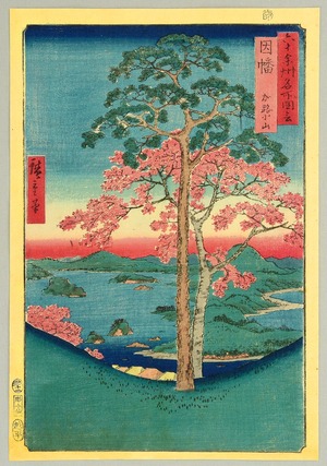 Utagawa Hiroshige: Inaba Province - Famous Places in Sixty Odd Provinces - Artelino