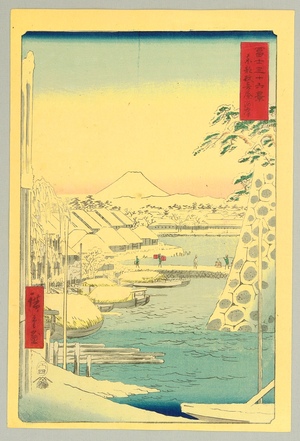 Utagawa Hiroshige: Ryogoku - Thirty-six Views of Mt.Fuji - Artelino