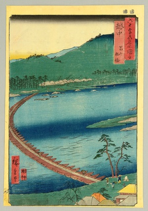 Utagawa Hiroshige: Etchu Province - Famous Places in Sixty Odd Provinces - Artelino