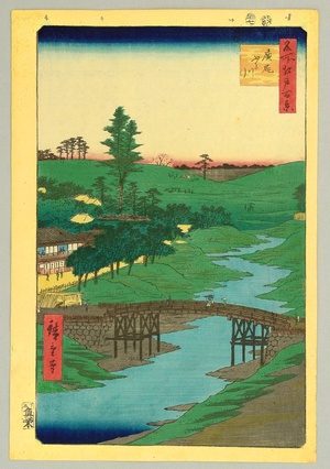 歌川広重: The Furu River i- One Hundred Famous Views of Edo - Artelino
