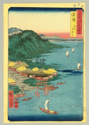Utagawa Hiroshige: Hitachi Province - Famous Places in Sixty Odd Provinces - Artelino