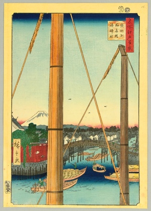 歌川広重: Teppozu - One Hundred Famous Views of Edo - Artelino