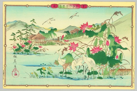 Utsushi Rinsai: Camellia, Crane and Red Plum - Artelino