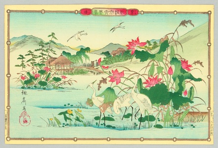 Utsushi Rinsai: White Heron and Lotus - Artelino