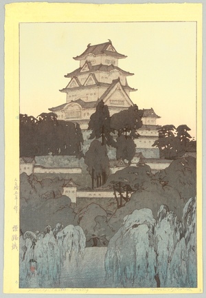 吉田博: Himeji Castle in the Evening - Artelino