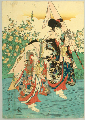 Utagawa Kunisada: Drinking from Tama River - Artelino