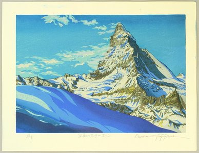 両角修: Solitary Mt. Matterhorn - Switzerland - Artelino