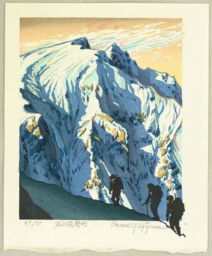 両角修: Climbing up Mount Tanigawa - Japan - Artelino