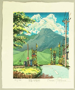 Morozumi Osamu: Midsummer in Azumino Village - Japan - Artelino