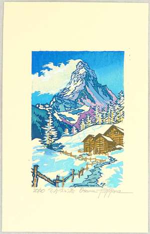 Morozumi Osamu: Matterhorn in Winter - Switzerland - Artelino