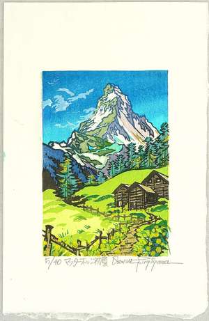 Morozumi Osamu: Matterhorn in Summer - Switzerland - Artelino