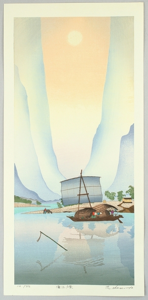 Okamoto Ryusei: The Lijang River - Evening - Artelino