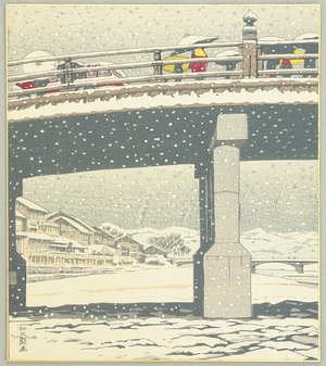Ito Nisaburo: Snowy Day - Artelino