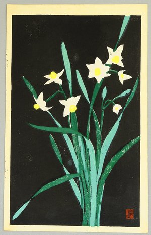 Unknown: Narcissus - Artelino