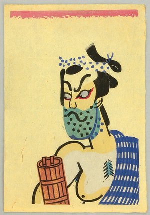 Kato Yasu: Fashionable Man - Kabuki - Artelino