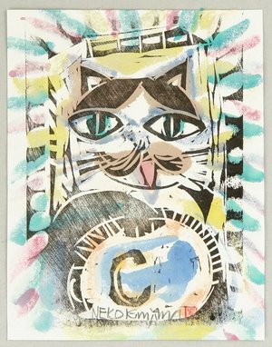 日本版画 "Cat" 由 Unknown, 無款 (null) 创作