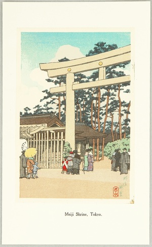 Kawase Hasui, 川瀬巴水 (Kawase Hasui)による浮世絵「Meiji Shrine」