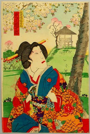 豊原国周: Cherry Blossoms Viewing - Kabuki - Artelino