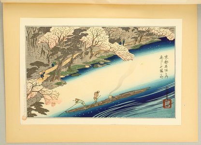 Utagawa Hiroshige: Ten Views of Kyoto - Artelino