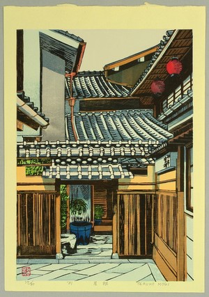 日本版画 "Entrance and Roof" 由 Unknown, 無款 (null) 创作